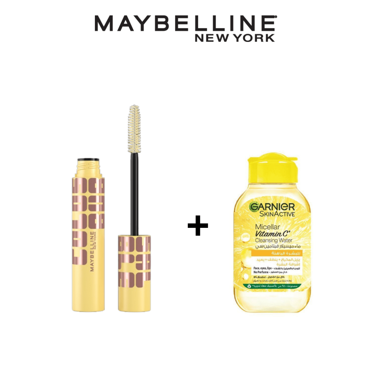 MAYBELLINE MASCARA COLOSSAL BUBBLE + GARNIER EAU MICELLAIRE VITAMINE C 100ML - Maybelline | BeautyForYou.ma