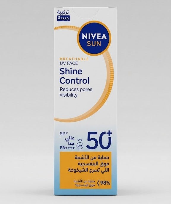 NIVEA SUN ECRAN SOLAIRE UV SHINE CONTROL SPF 50 50ML - Nivea | BeautyForYou.ma