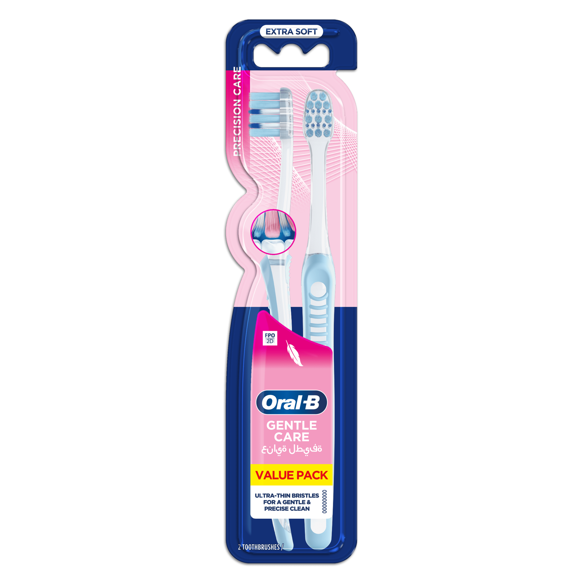 Oral B 1+1 GRATUIT Brosse à Dents Ultrathin Precision Gum Ca - 3014260098865
