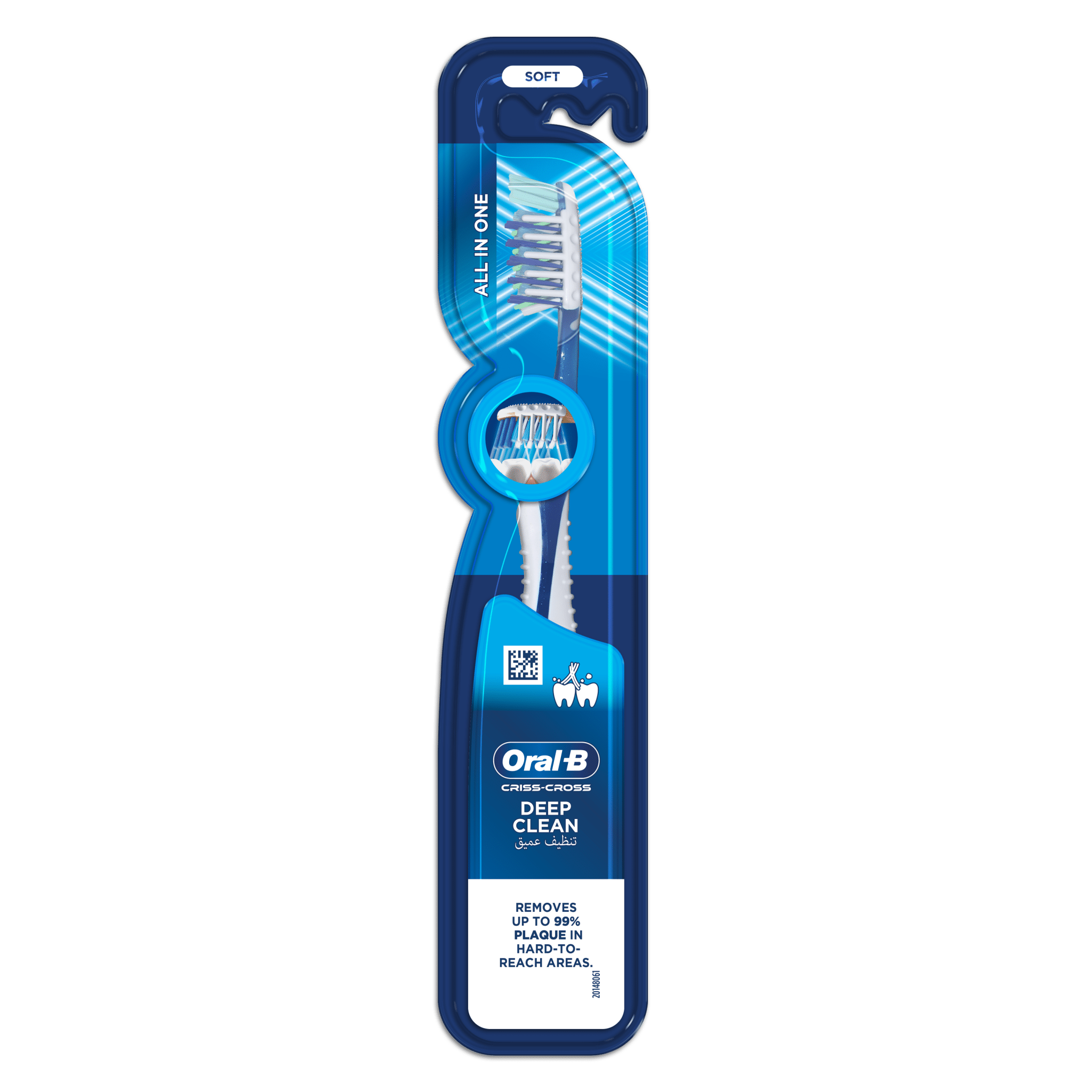 Oral B Brosse à Dents Pro - Expert ALL IN ONE - 1 Unité - 3014260777623
