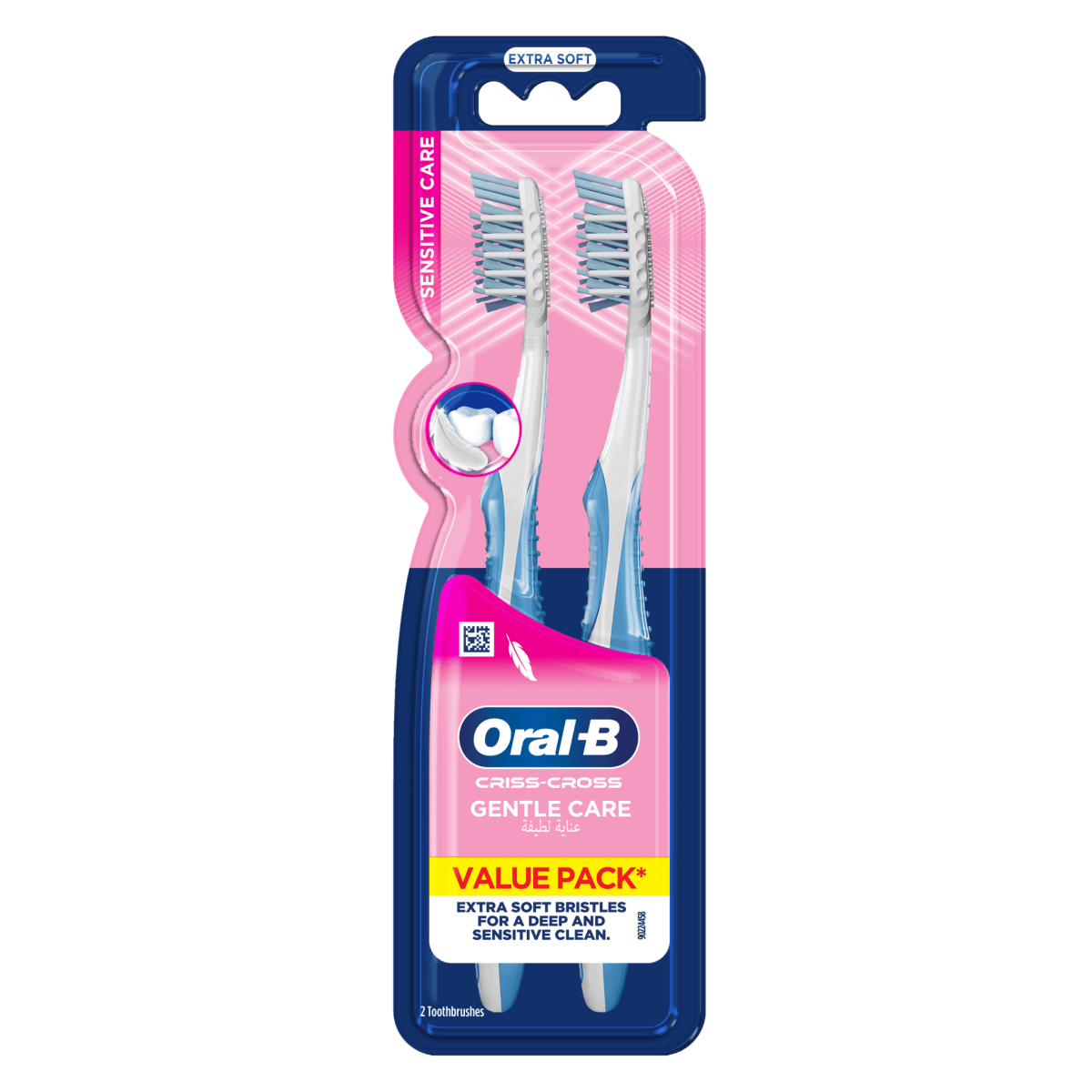 OralB Brosse à Dents Pro - Expert Sensitive extra soft - 2 uni - ORAL - B | BeautyForYou.ma