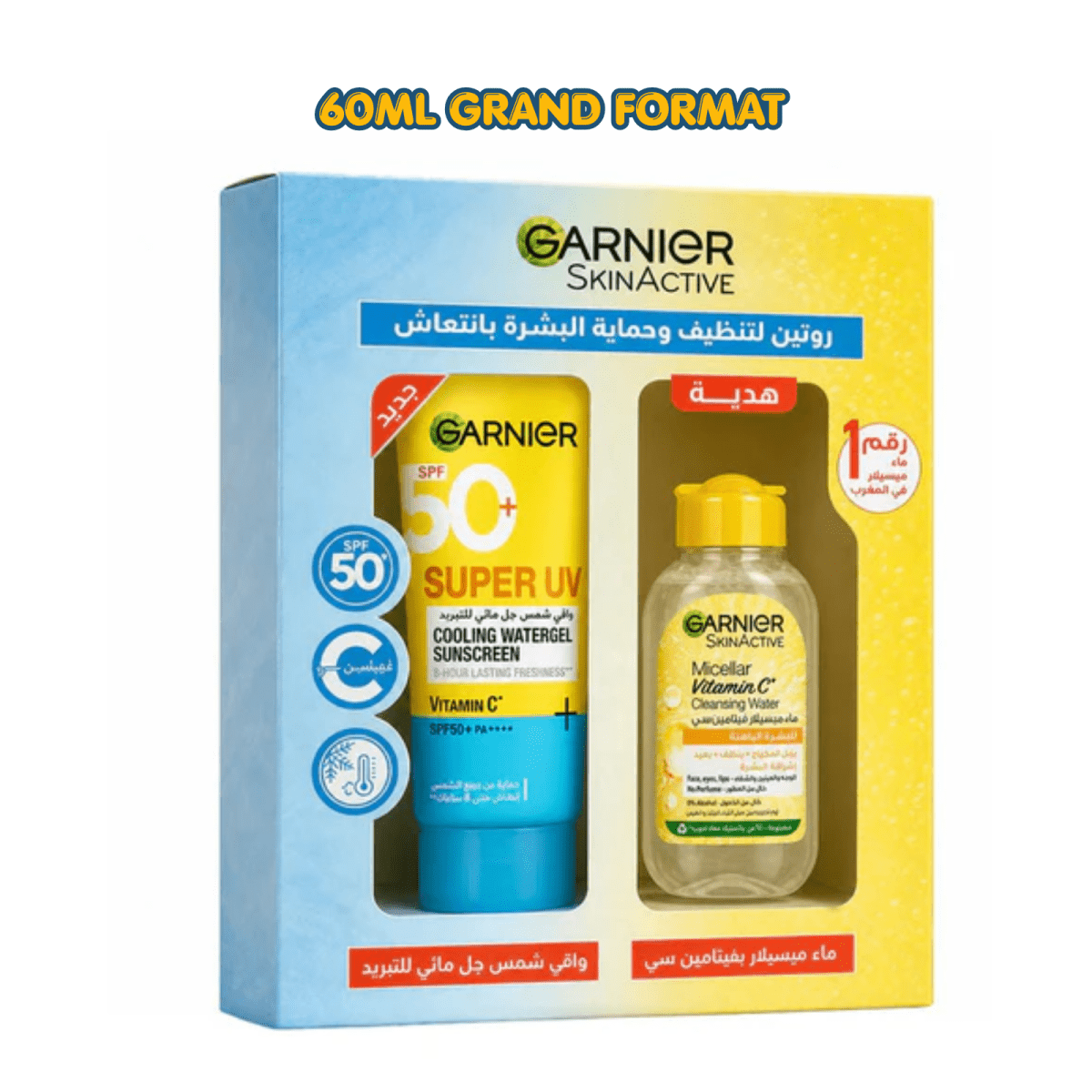 PACK GARNIER : SUPER UV COOLING WATERGEL SUNSCREEN VITAMINEC 60 ML + EAU MICELLAIRE 100ML OFFERTE - Garnier | BeautyForYou.ma