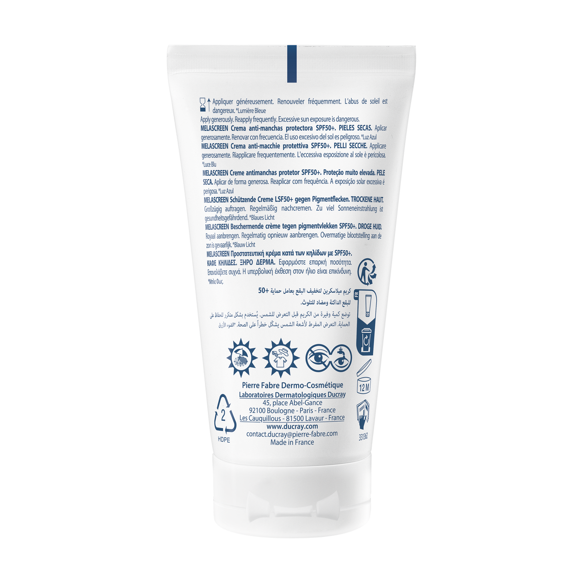 Ducray Crème antitaches protectrice SPF50+
