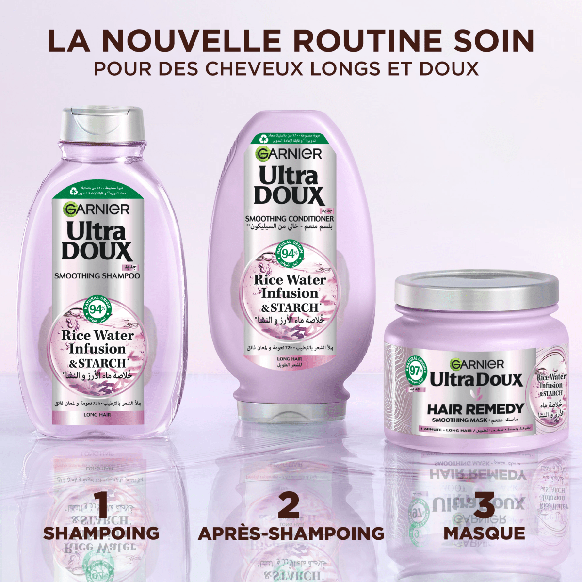 Garnier Ultra Doux - Après - Shampooing Lissant Douceur & Brillance à l'Infusion d'Eau de Riz - Cheveux Rebelles et Indisciplinés - 200 ml - 3610340670893