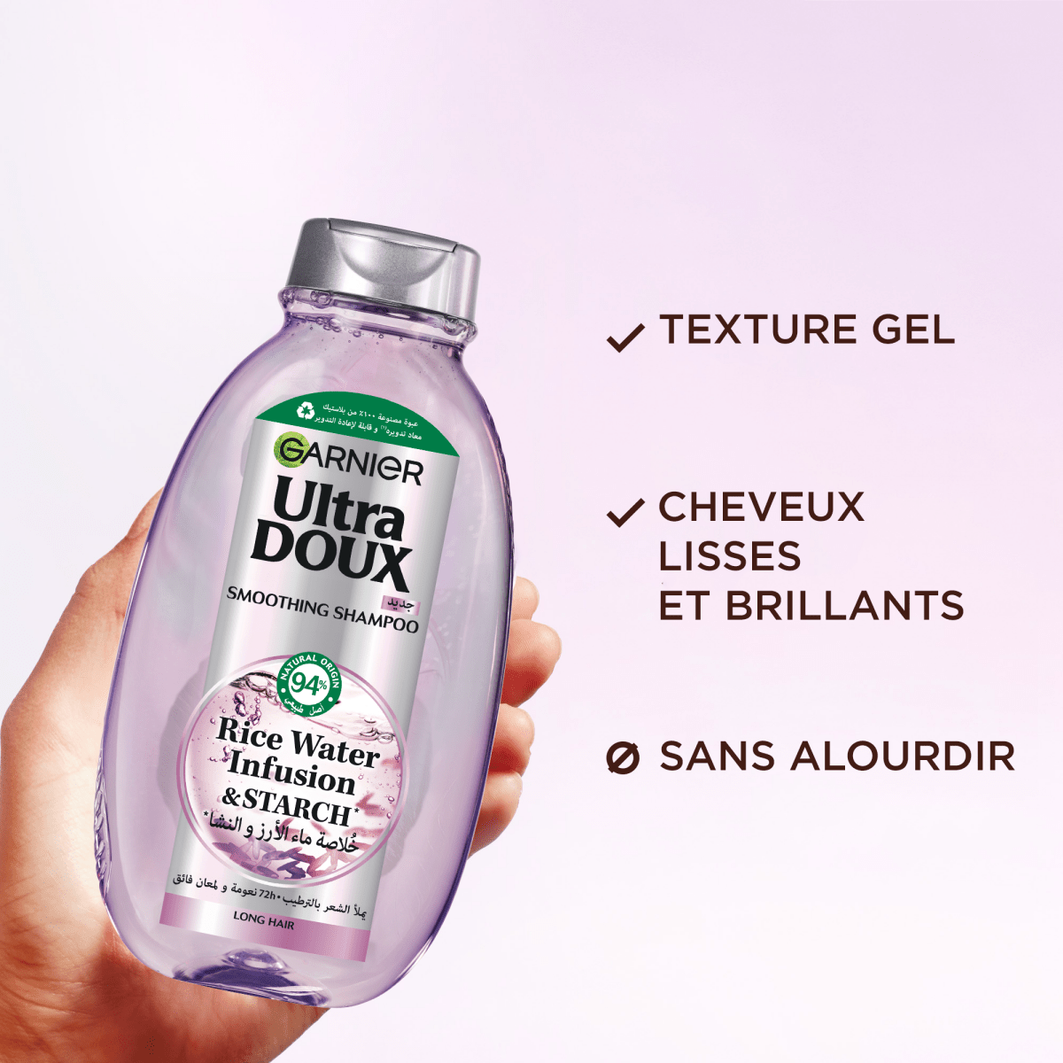 Garnier ultra doux rice water shampooing infusion d’eau de riz & amidon 400ml - 3610340670909