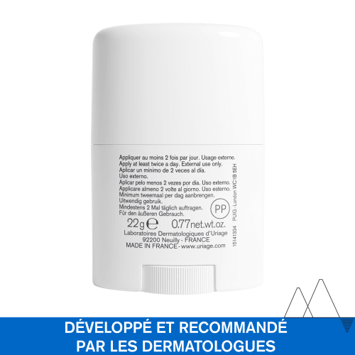 BARIÉDERM - CICA Stick fissures crevasses - Bioderma | BeautyForYou.ma