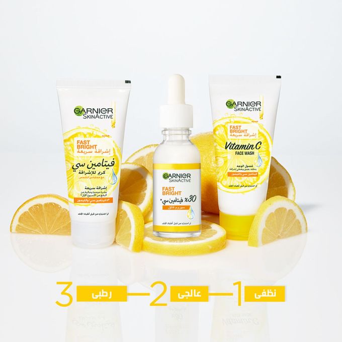 FAST BRIGHT SERUM 30ML - Garnier | BeautyForYou.ma