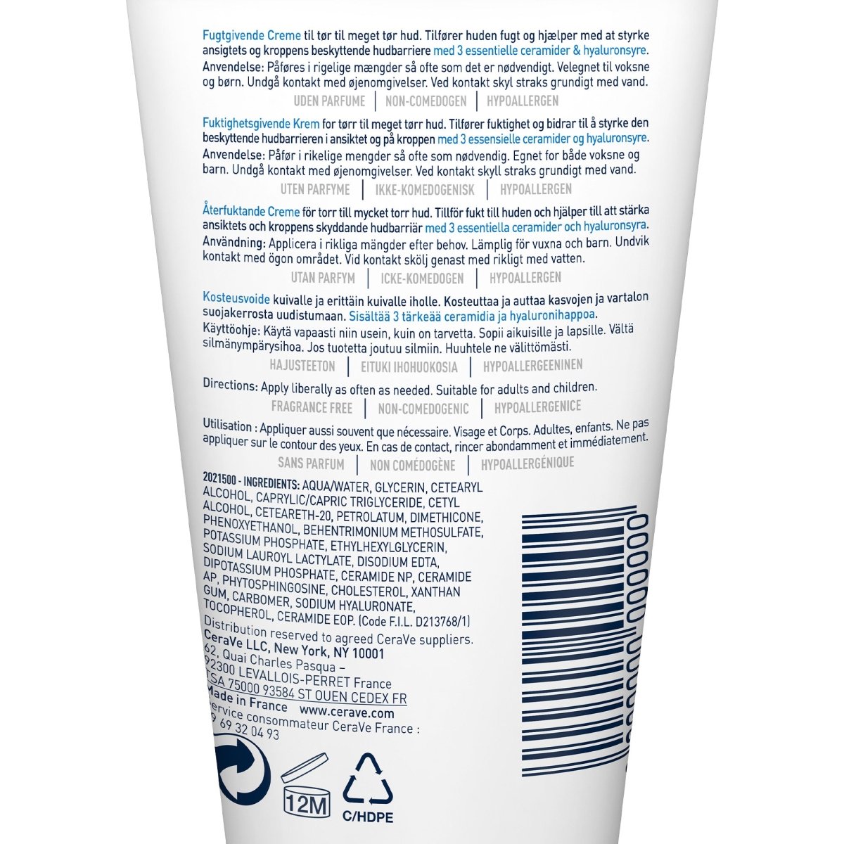 Cerave baume hydratant 50ml - Cerave | BeautyForYou.ma