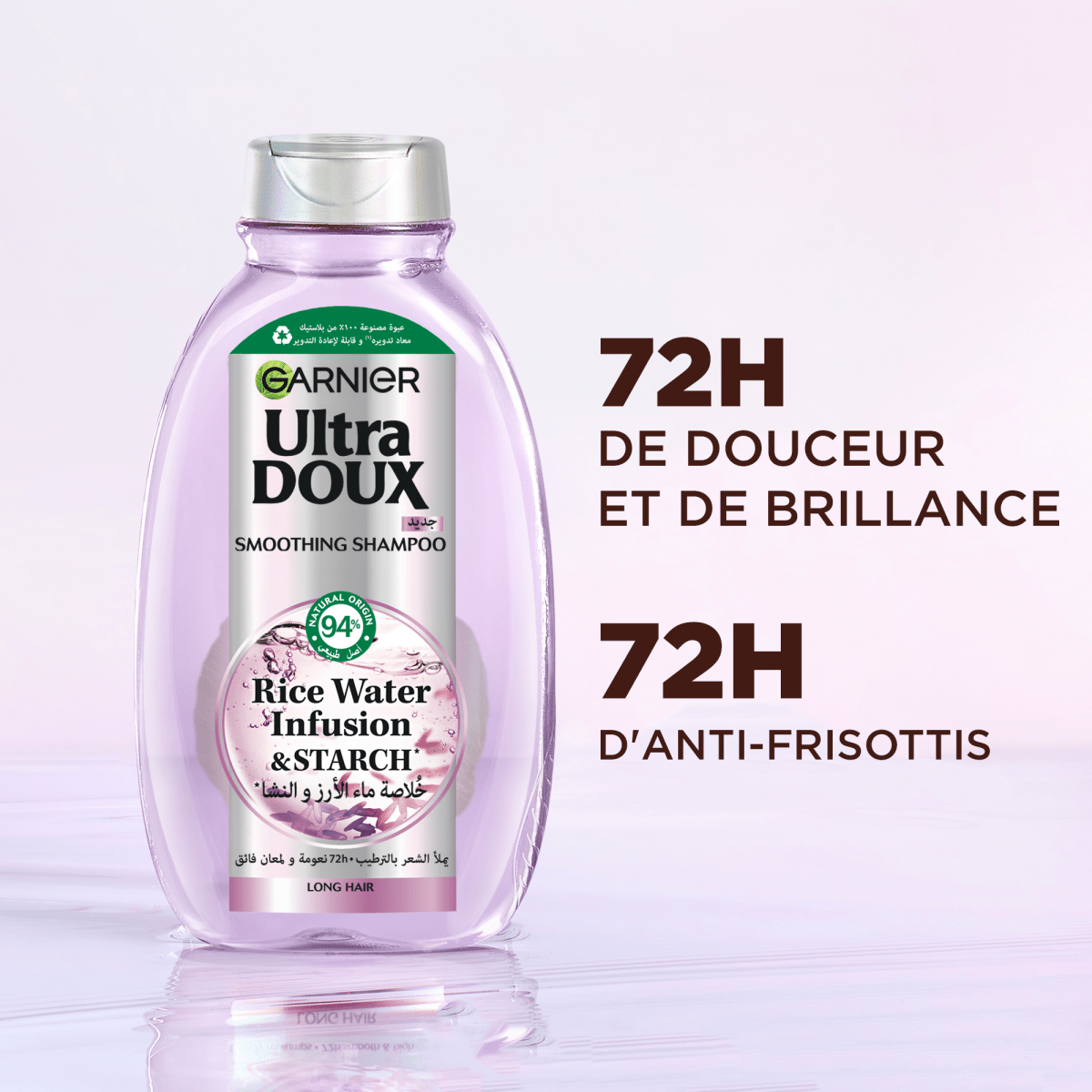 Garnier ultra doux rice water shampooing infusion d’eau de riz & amidon 400ml - 3610340670909
