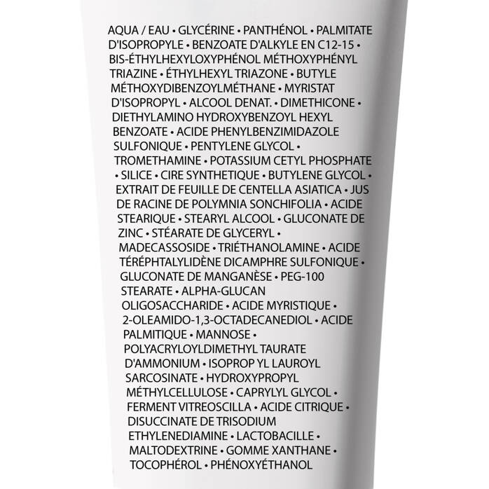 La Roche - Posay CICAPLAST BAUME B5+ SPF50 BAUME ULTRA - RÉPARATEUR APAISANT ANTI - MARQUES - La Roche - Posay | BeautyForYou.ma