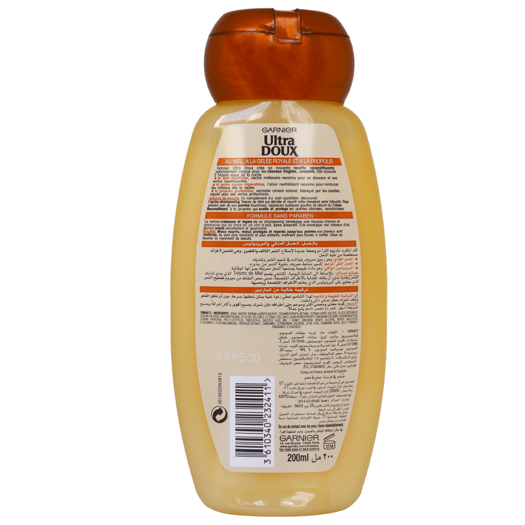 Garnier Ultra Doux Trésors de Miel Shampooing Reconstituant 200ml - 3610340024238