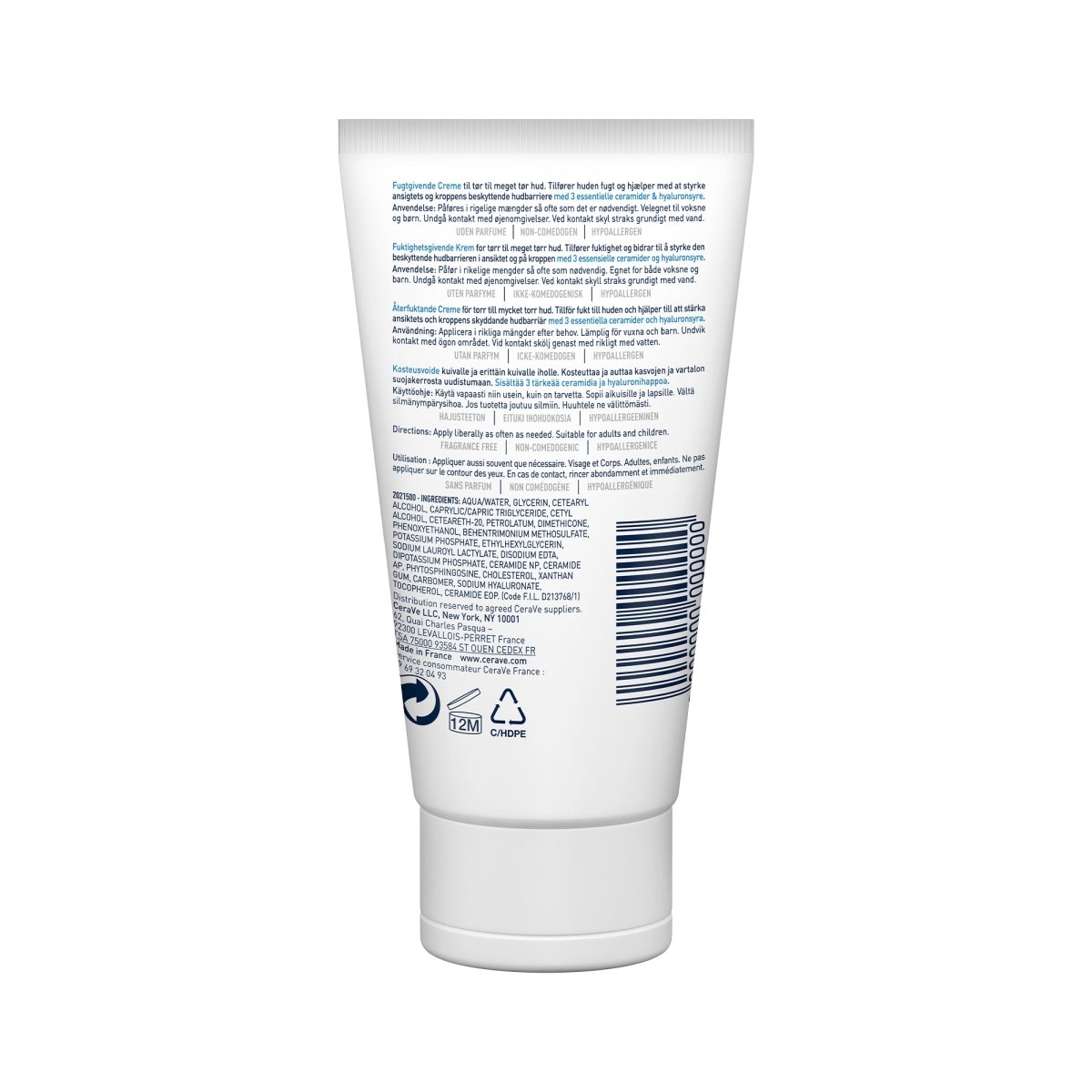 Cerave baume hydratant 50ml - Cerave | BeautyForYou.ma
