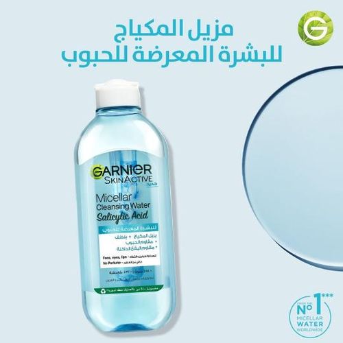 GARNIER Skin Active - Solution Micellaire Tout En 1 - Nettoie, Démaquille, & Ravive L'Éclat - Anti acné - Vegan & Cruelty Free - Visage, Yeux, Lèvres - Peaux Ternes & Sensibles - 400 ml - 3600542536868
