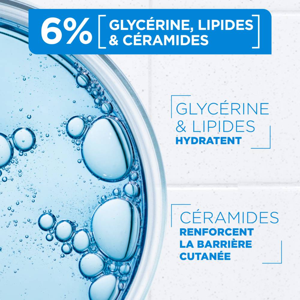 Mixa Expert Peau Sensible - Lait Céramide Protection - 250ml - 3600551135809