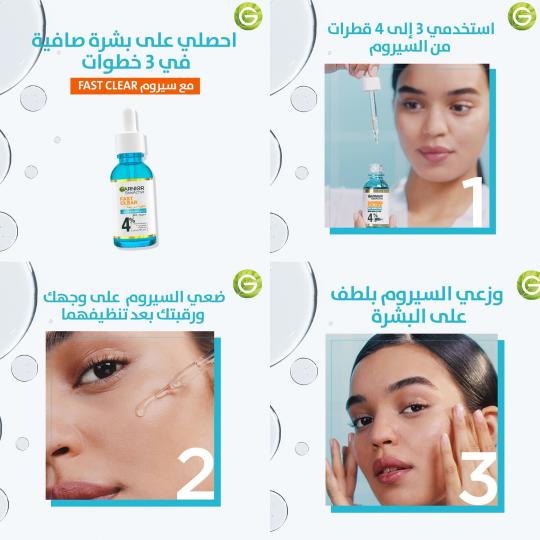 Garnier Fast Clear Booster Serum Acide Salicylique 30 ml - 3610340667336