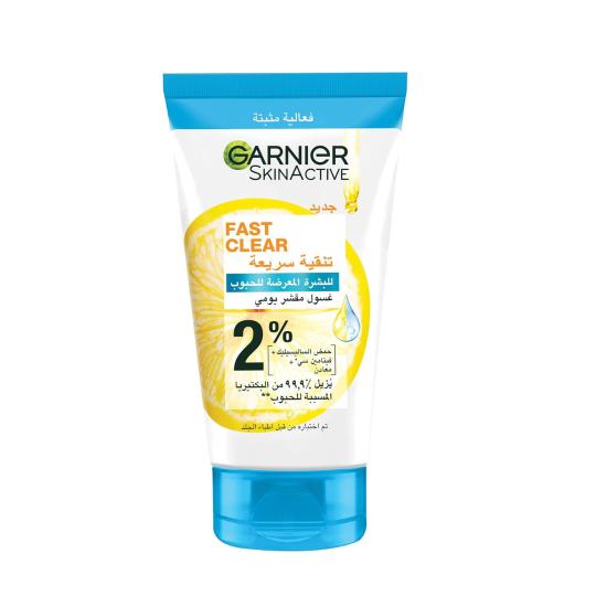 Garnier Fast Clear Daily Exfoliating Wash 50ml - Garnier | BeautyForYou.ma