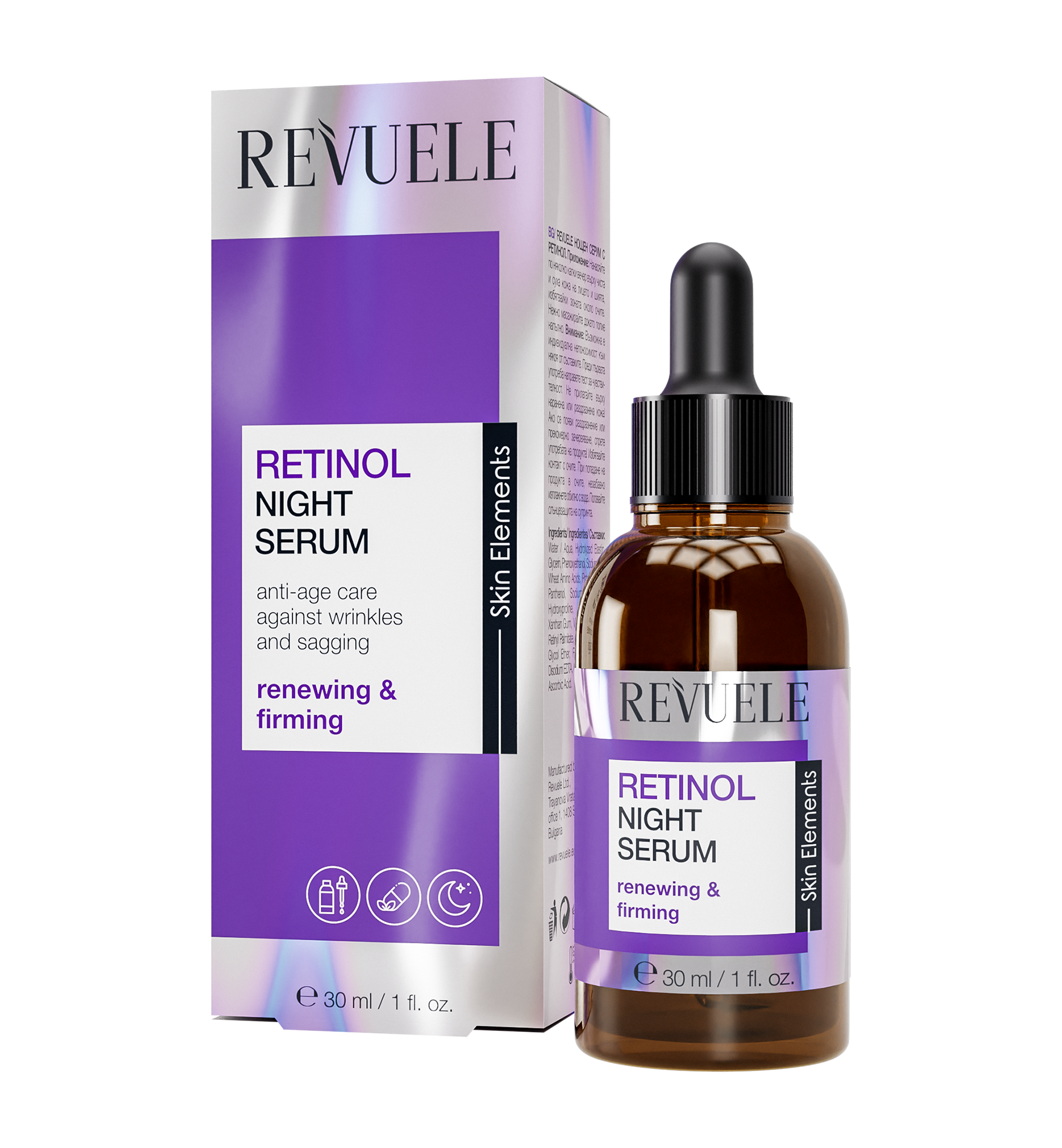 REVUELE RETINOL NIGHT SERUM, 30 ml