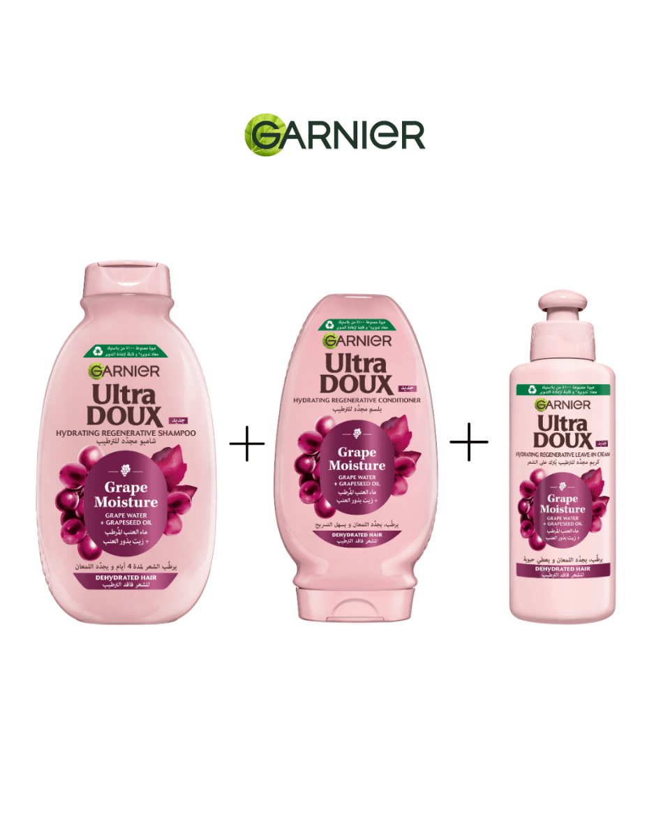 Routine Grape Garnier Ultra Doux – Shampoing + Après - shampoing + Soin sans Rinçage - Garnier | BeautyForYou.ma