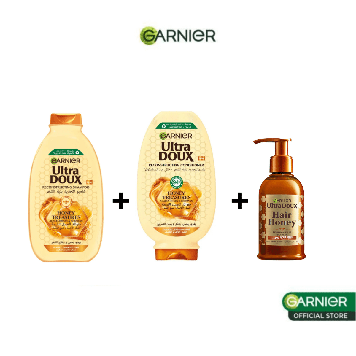 ROUTINE HONEY SH+COND+SERUM NCB - Garnier | BeautyForYou.ma