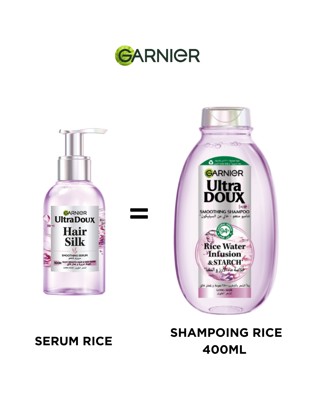 SERUM RICE = SHP 400ML